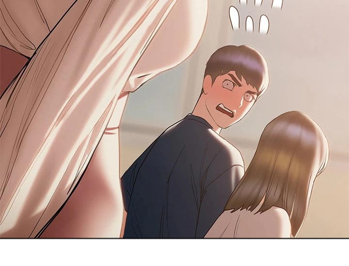 暧昧关系漫画,第49章：气愤3图