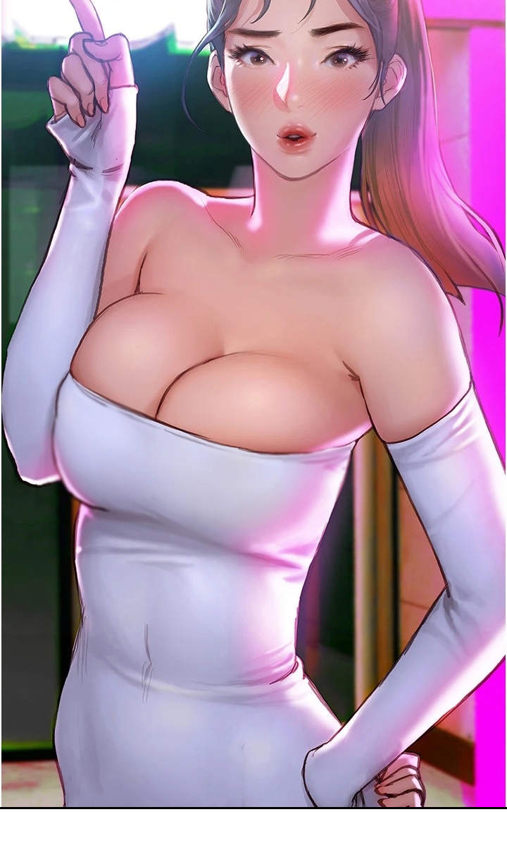 暧昧关系漫画,第19章：搭话5图