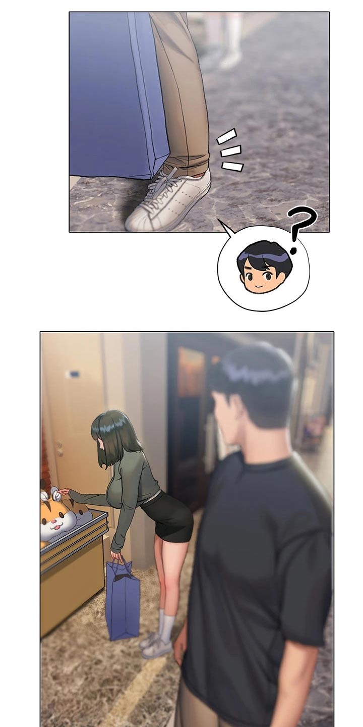 暧昧关系漫画,第35章：约会1图