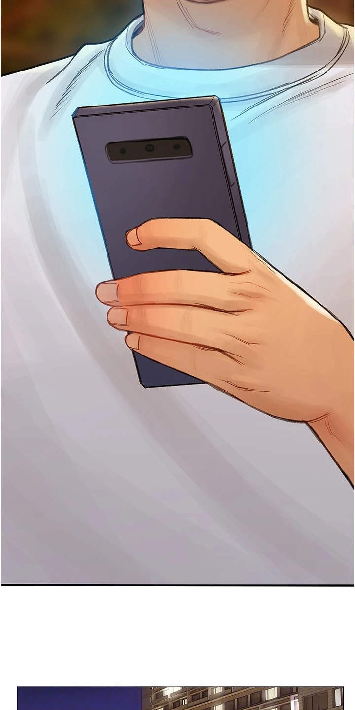 暧昧关系漫画,第16章：大头照1图