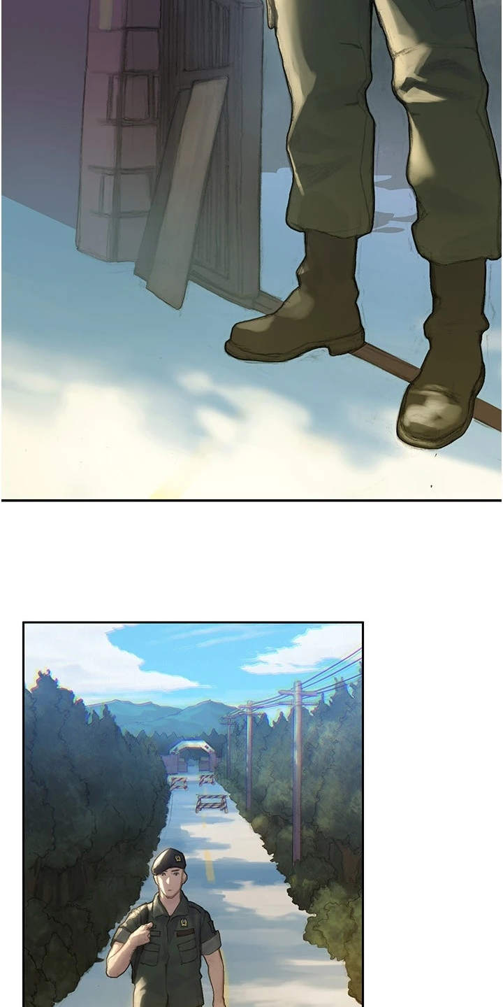 暧昧关系漫画,第1章：退伍4图