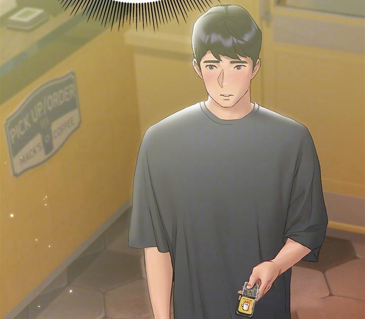 暧昧关系漫画,第31章：喝一杯3图