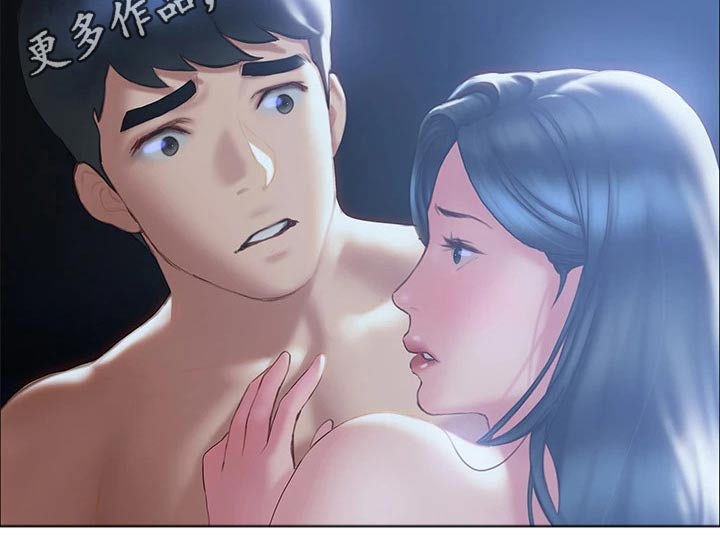 暧昧关系漫画,第53章：今天1图