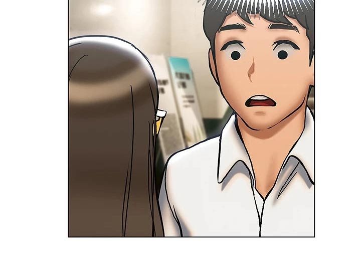 暧昧关系漫画,第43章：这里2图