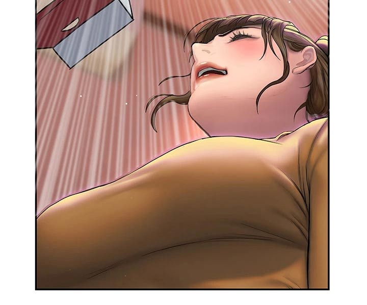 暧昧关系漫画,第45章：妙招5图