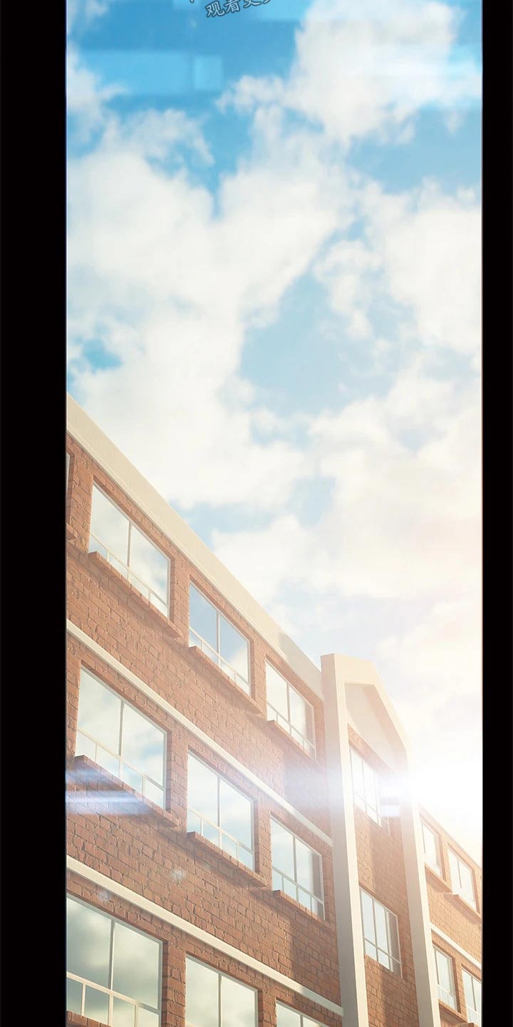 暧昧关系漫画,第48章：相对3图