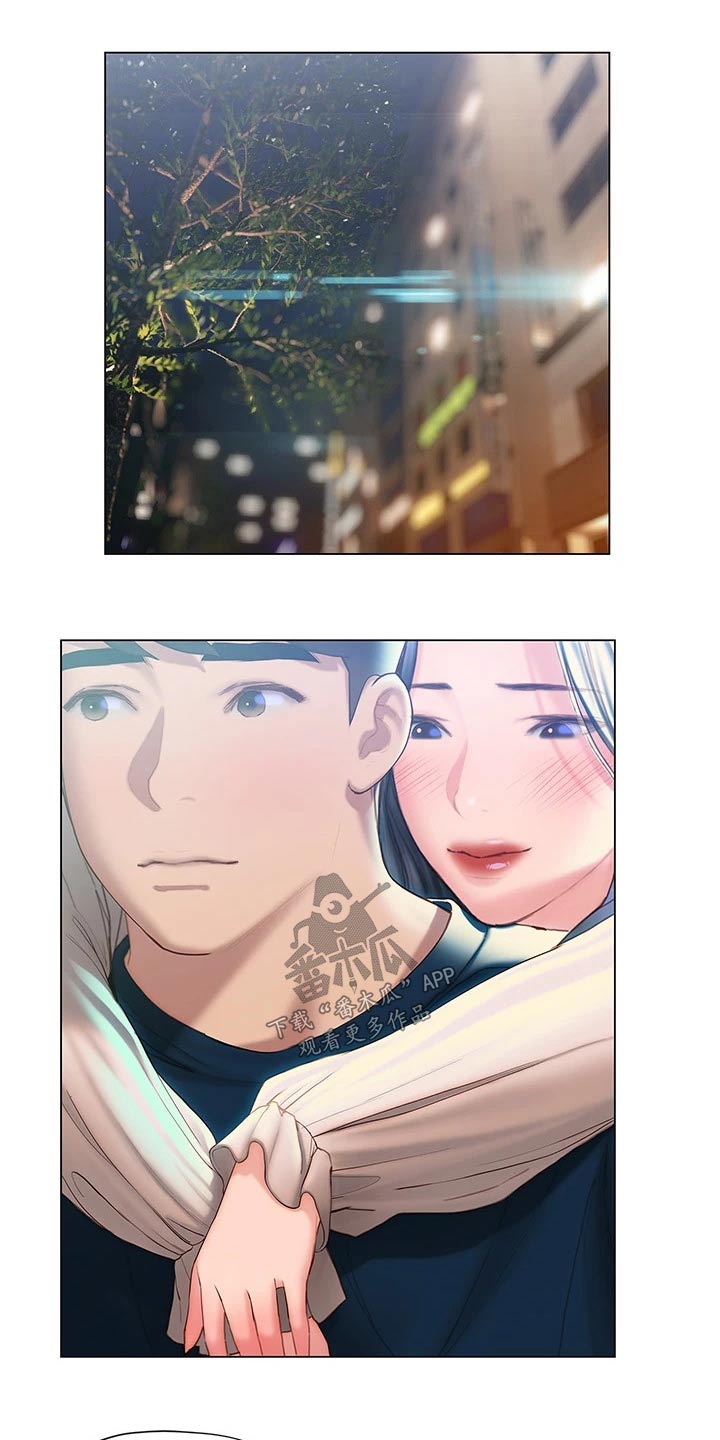 暧昧关系漫画,第54章：睡意3图