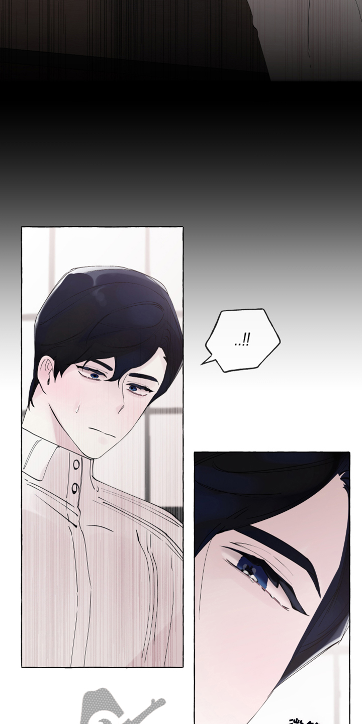 盛情邀约同义词漫画,第103章：【番外】神奇邀请函3图