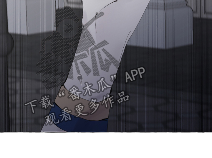 诚挚邀请你携家人参加我们的婚礼漫画,第101章：【番外】从未喜欢过1图