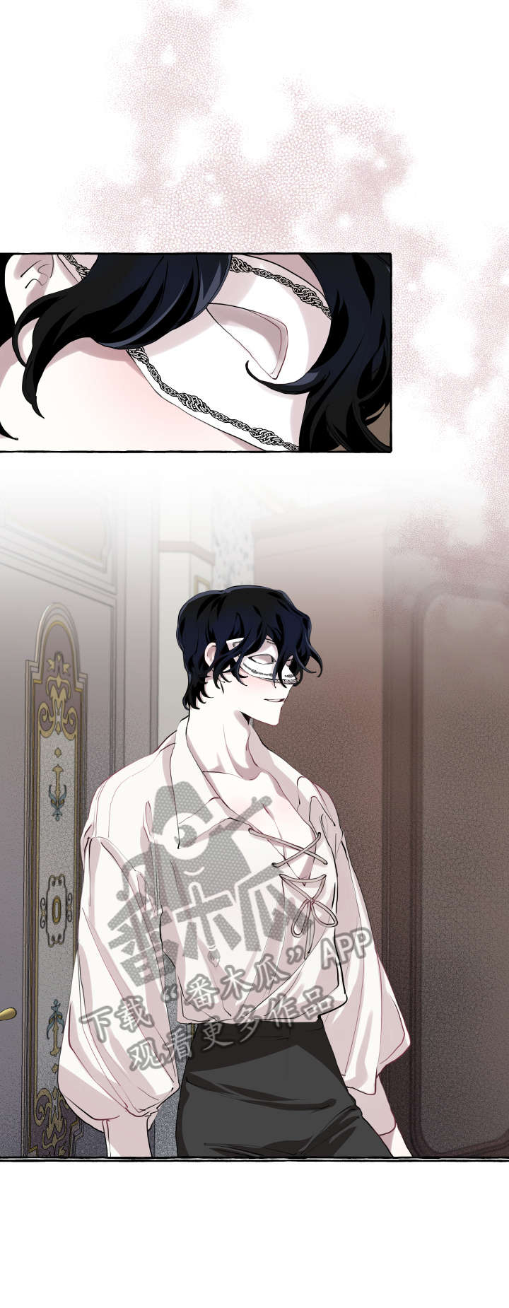 盛情邀约漫画,第8章：初吻3图