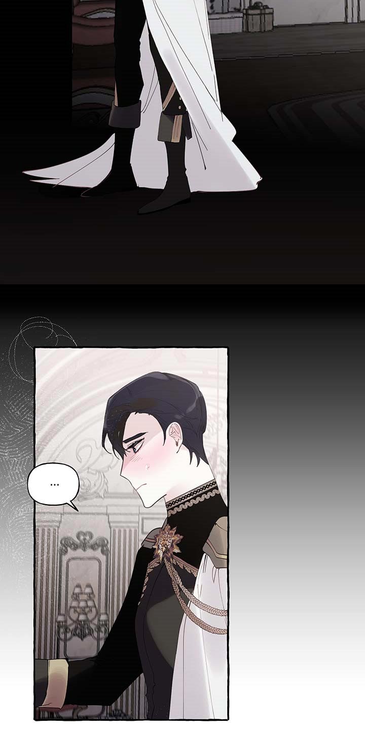 诚挚邀请你携家人参加我们的婚礼漫画,第68章：【第二季】自我怀疑2图