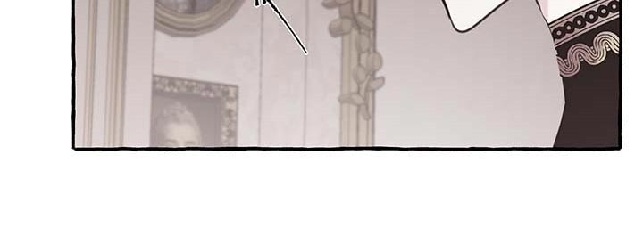 盛情邀约漫画,第67章：【第二季】我需要你1图