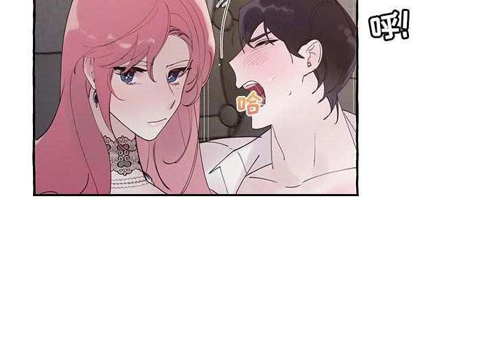 盛情的意思漫画,第74章：【第二季】好戏才刚刚开始5图