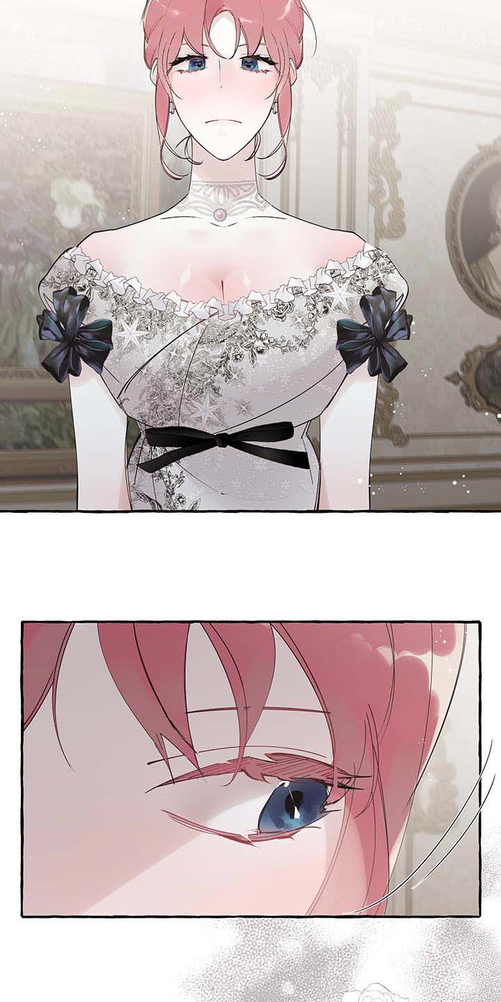 盛情邀约漫画,第72章：【第二季】诅咒1图