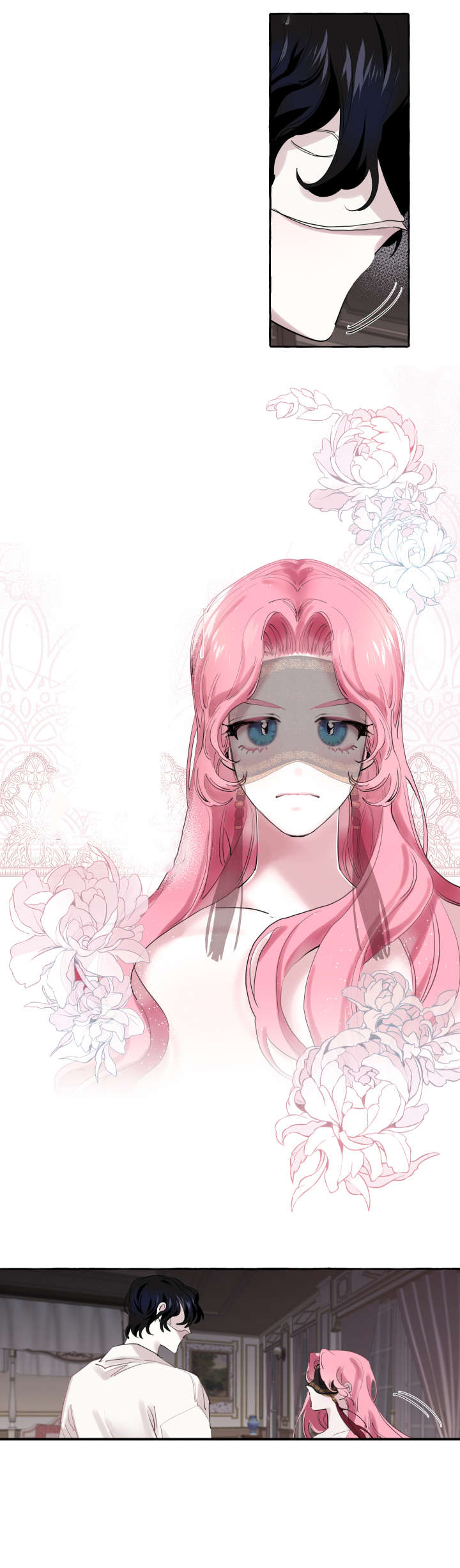 盛情邀约漫画,第8章：初吻4图