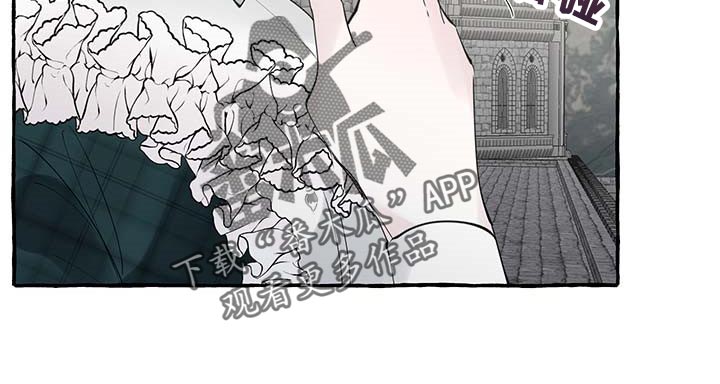诚挚邀请你携家人参加我们的婚礼漫画,第87章：【第二季】不再有留念2图