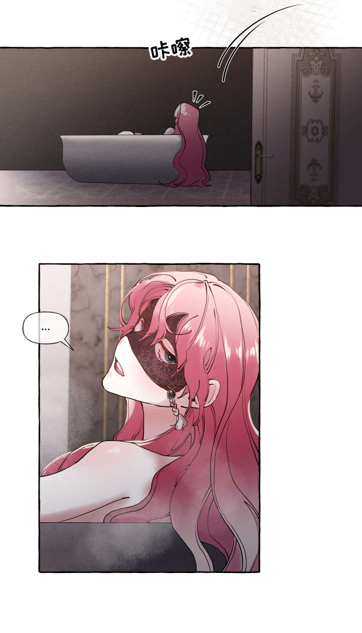 诚挚邀请你携家人参加我们的婚礼漫画,第23章：熟悉5图