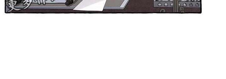 诚挚邀请你携家人参加我们的婚礼漫画,第81章：【第二季】写信2图