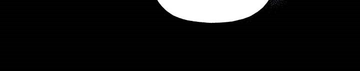 盛情邀约漫画,第71章：【第二季】我行我素4图