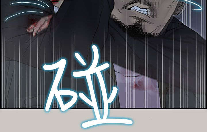 鏖战漫画,第68章：阻拦3图