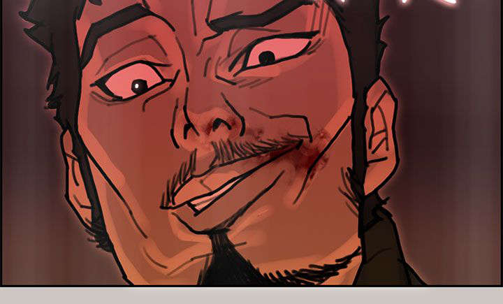 鏖战太平洋小说漫画,第40章：检察官5图