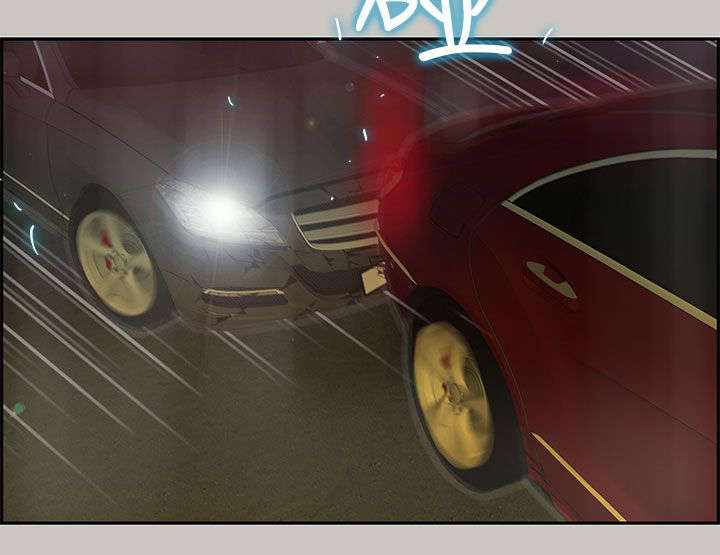 鏖战漫画,第50章：追击2图