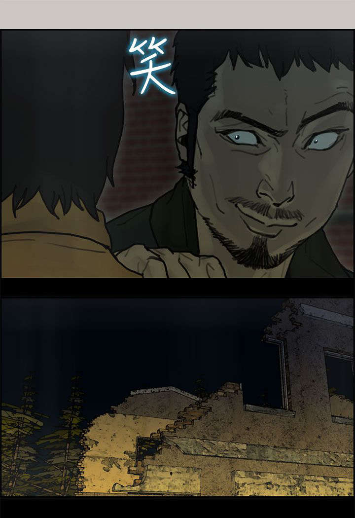 鏖战襄阳金刚伏魔圈漫画,第58章：制伏4图