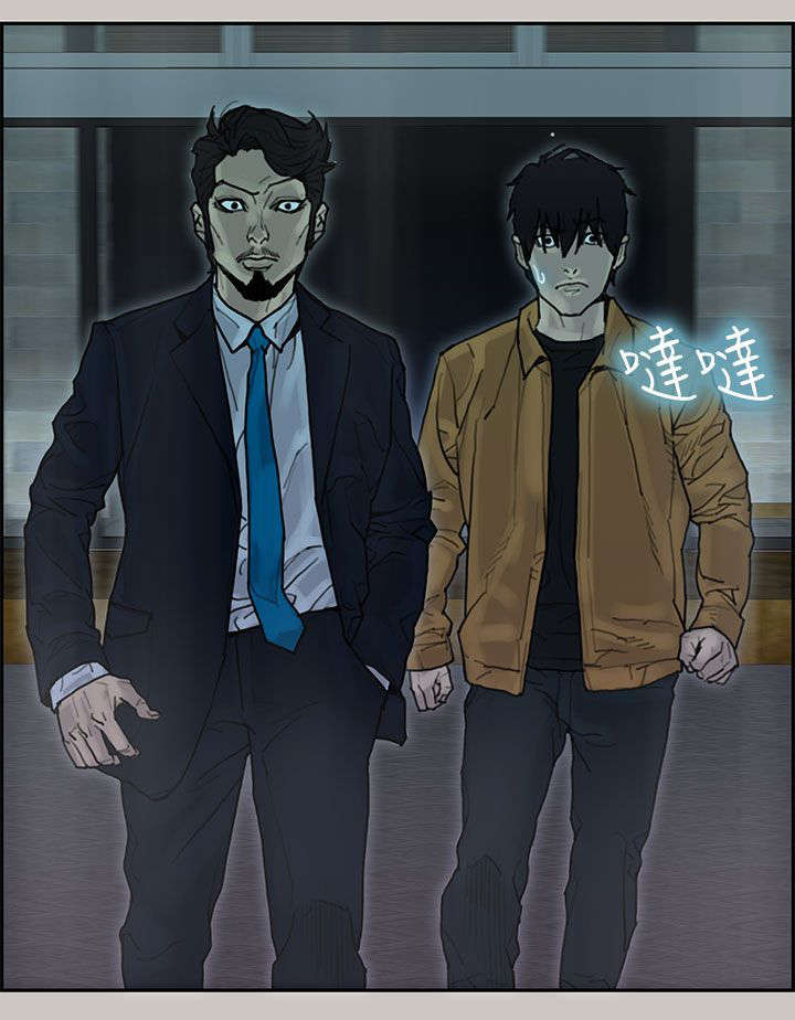 鏖战的同义词漫画,第37章：砸场子5图