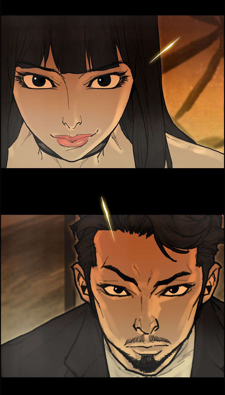 鏖战漫画,第41章：合并2图