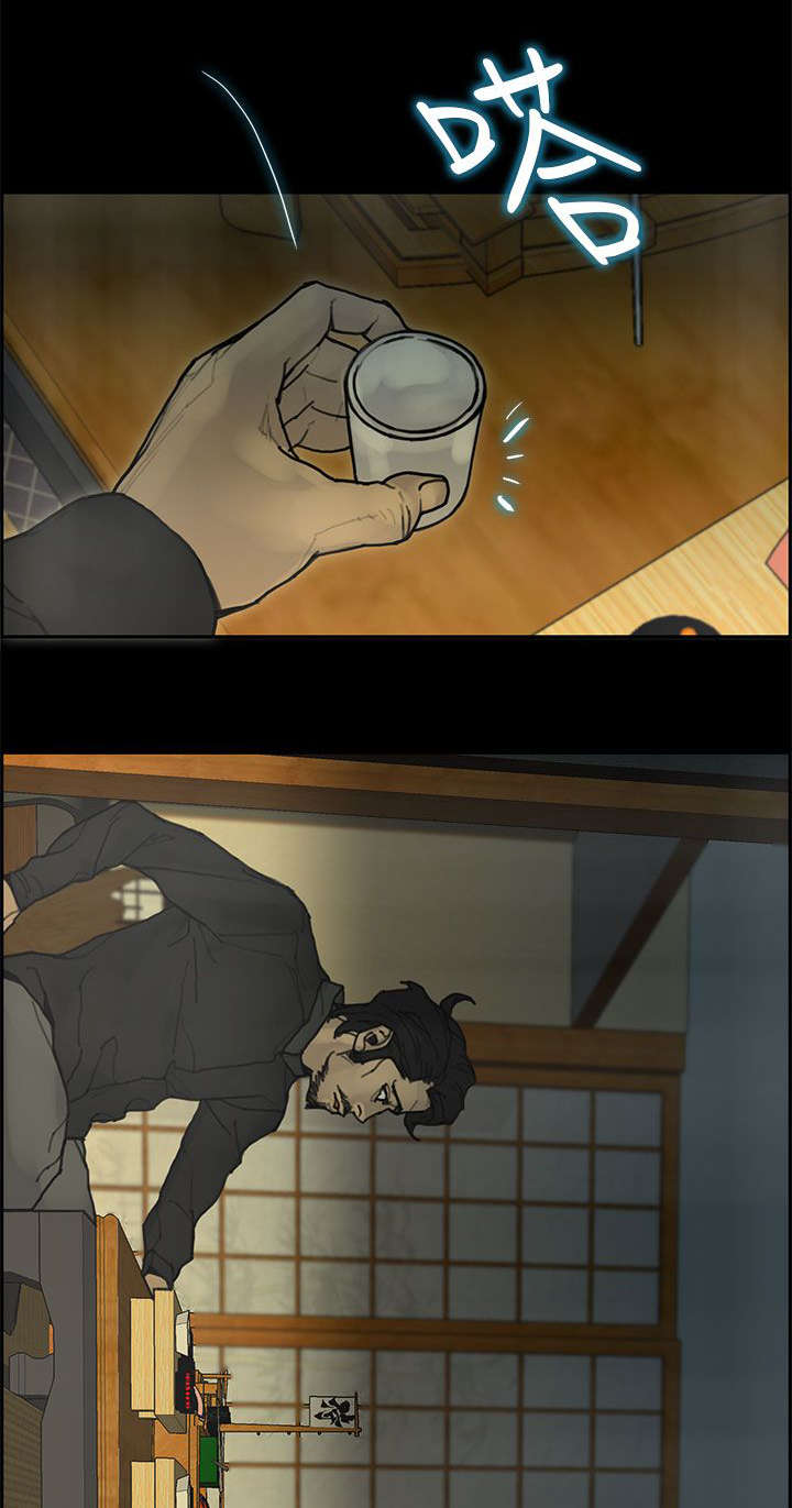 鏖战襄阳金刚伏魔圈漫画,第53章：往事3图