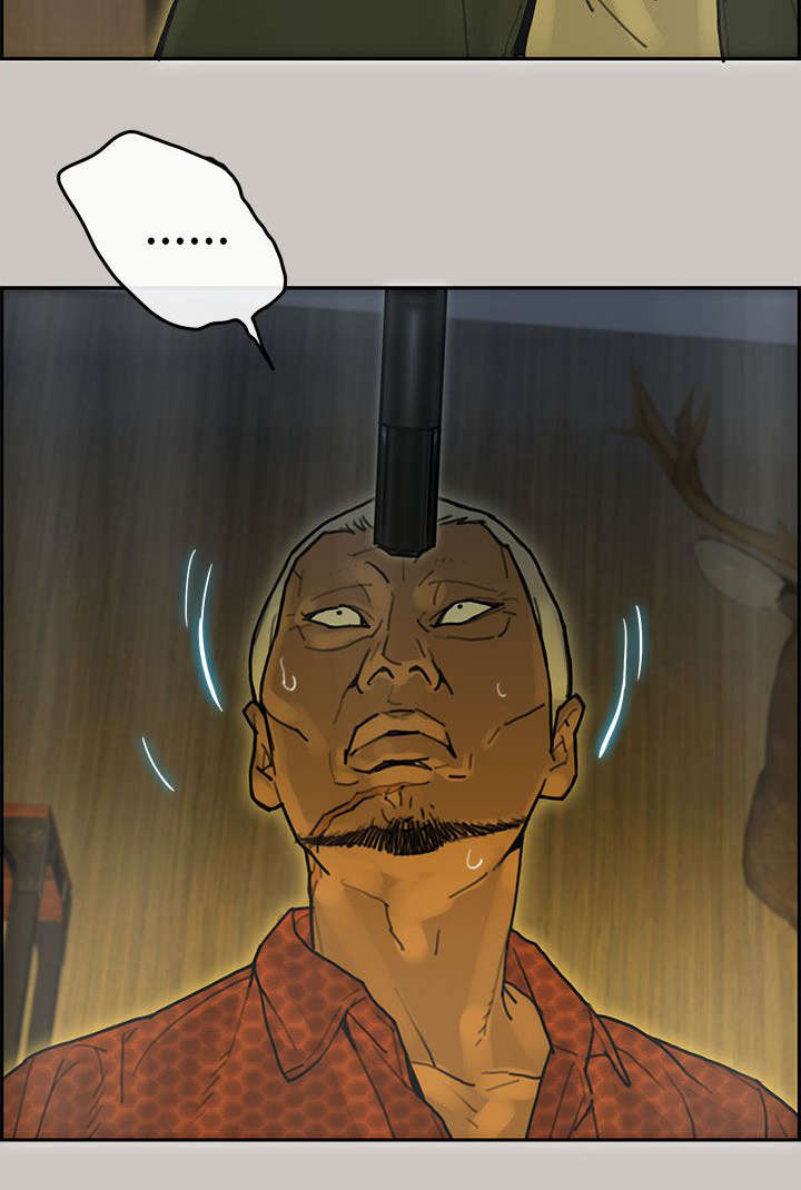 鏖战漫画,第26章：交代3图