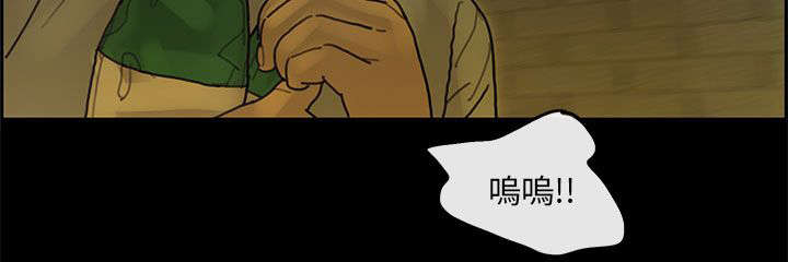 鏖战漫画,第74章：重新来过1图