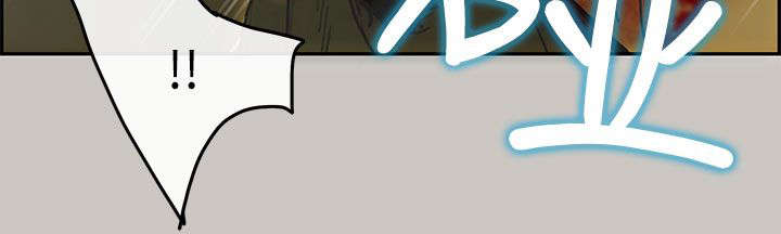 鏖战漫画,第71章：逼退5图