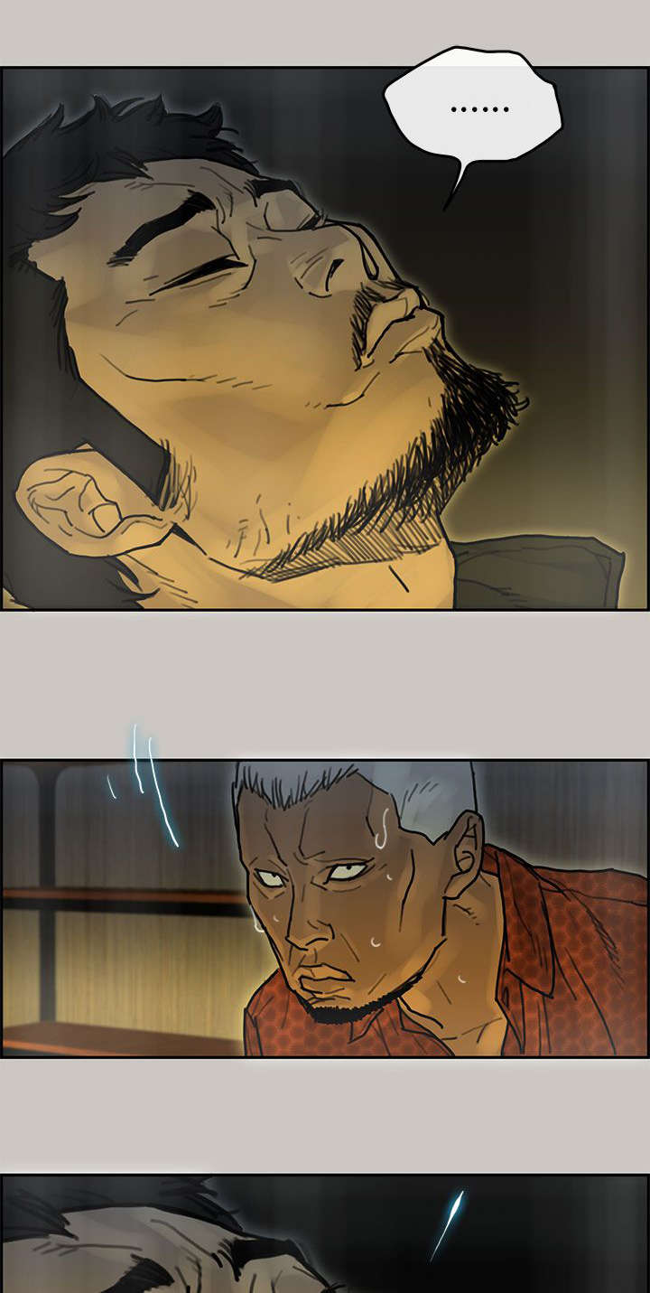 鏖战漫画,第26章：交代5图