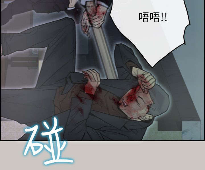 鏖战漫画,第47章：离开2图