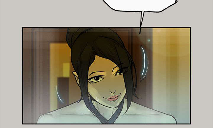 鏖战鲁西南上下集漫画,第10章：要货3图