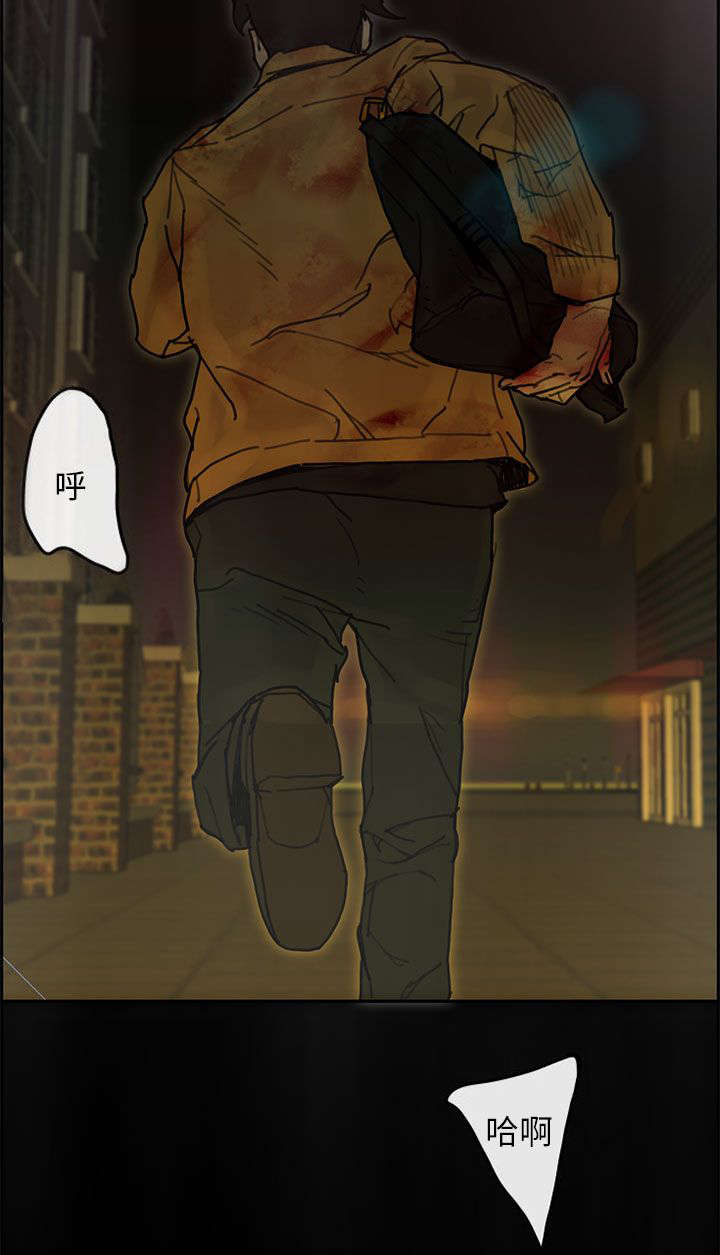 鏖战的同义词漫画,第77章：第一季完5图