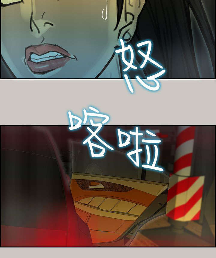 鏖战漫画,第52章：追上5图