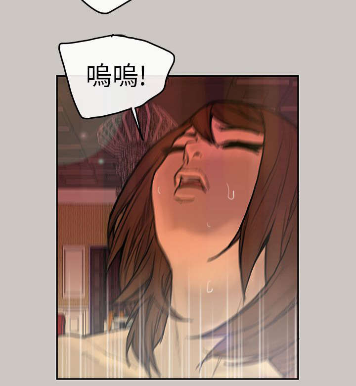 鏖战三国手游最强阵容漫画,第11章：出发4图