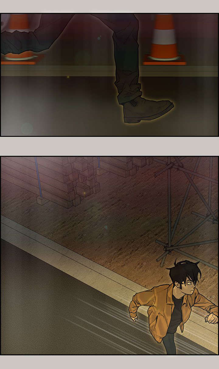 鏖战漫画,第53章：往事3图