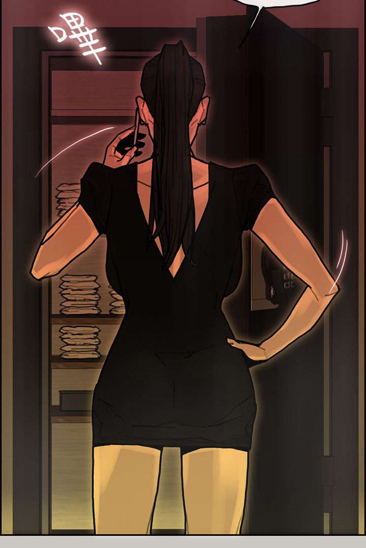 鏖战漫画,第34章：通报3图