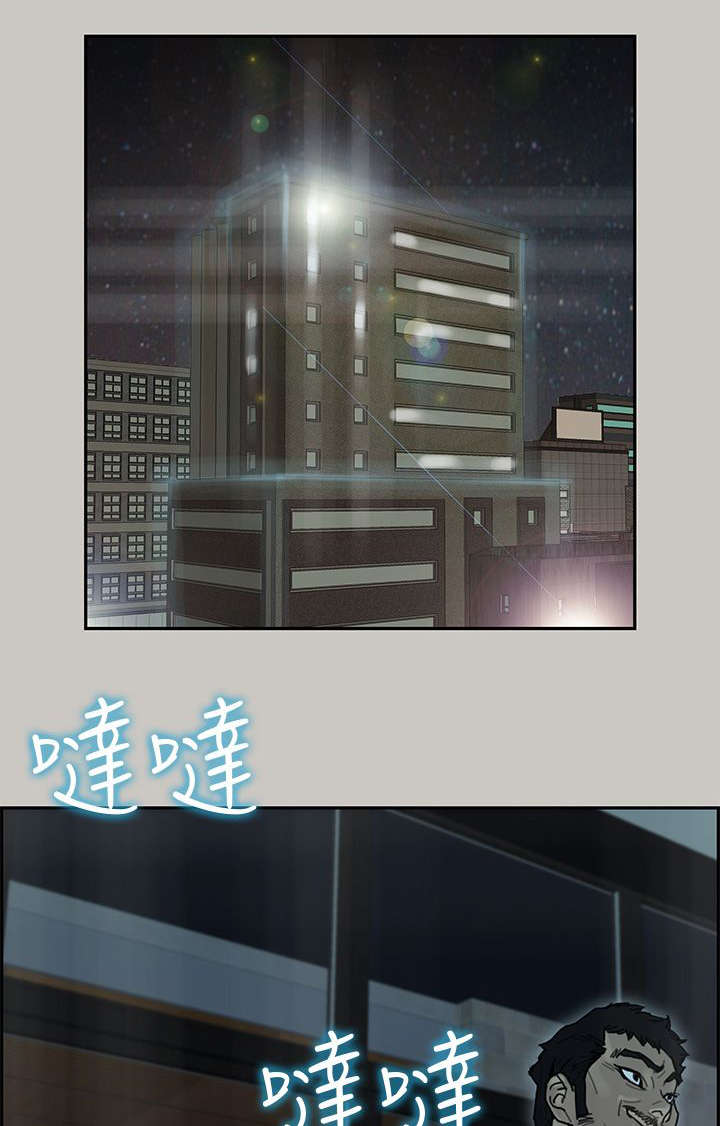 鏖战冀南电视剧漫画,第63章：了结1图