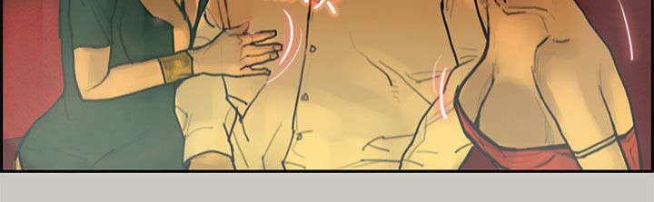 鏖战鲁西南上下集漫画,第10章：要货1图