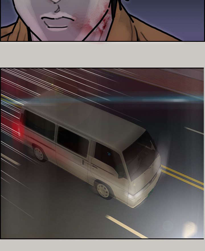 鏖战太平洋小说漫画,第63章：了结1图