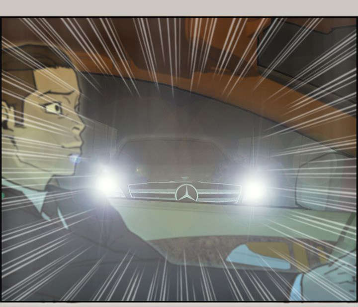 鏖战漫画,第51章：拦路5图