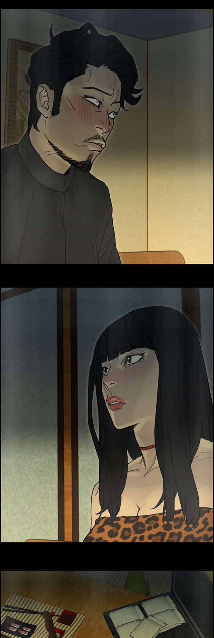 鏖战襄阳金刚伏魔圈漫画,第53章：往事5图