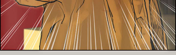 鏖战漫画,第45章：对峙1图