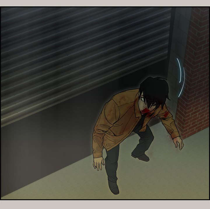 鏖战犹酣的读音漫画,第54章：寻找1图