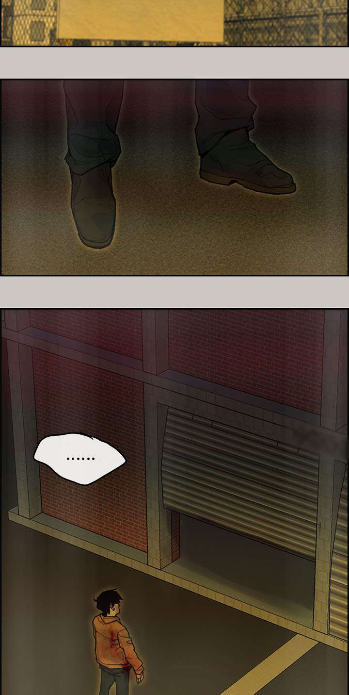 鏖战犹酣的读音漫画,第54章：寻找4图