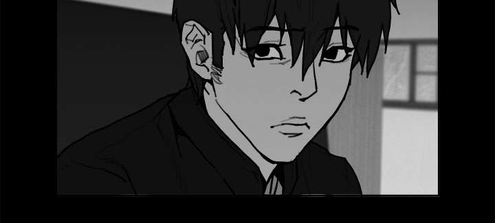 鏖战犹酣的读音漫画,第9章：史卡其1图